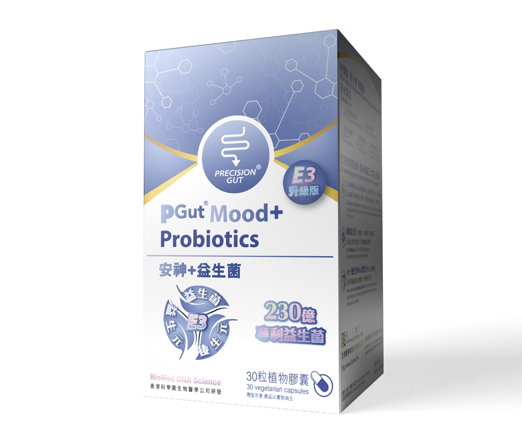 Mood+ E3 Probiotics (30 capsules)